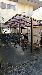内装