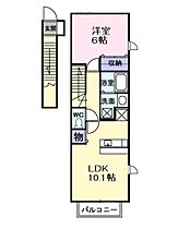 大阪府堺市西区鳳北町４丁（賃貸アパート1LDK・2階・42.37㎡） その2