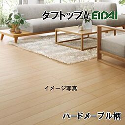 （仮）グランディール羽村 205 2階1LDKのリビング/ダイニング