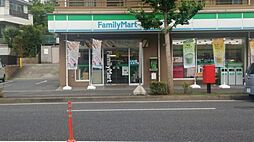 [周辺] ファミリーマート小菅ヶ谷四丁目店 1736m