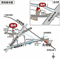 神奈川県川崎市多摩区宿河原６丁目17-2（賃貸アパート1K・1階・19.40㎡） その15