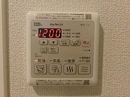 風呂