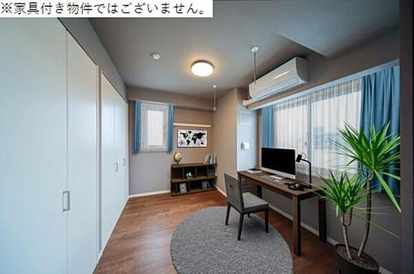 クレアシオンあら町