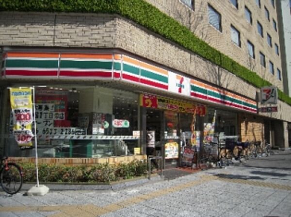 クロスレジデンス大阪新町 ｜大阪府大阪市西区新町１丁目(賃貸マンション1DK・7階・44.66㎡)の写真 その23