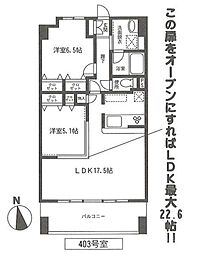 ロングエイト3 2LDKの間取図画像