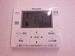 内装