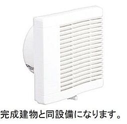 内装