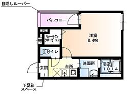 フジパレス長田ノース 1Kの間取図画像