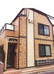 ロイヤルハウス