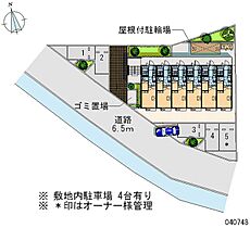 レオパレスウッドタウン(40748) 305 ｜ 東京都国立市谷保1088-1（賃貸マンション1K・3階・20.81㎡） その23