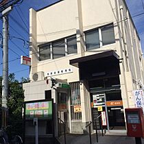 スカイ　コート  ｜ 大阪府堺市東区日置荘原寺町（賃貸アパート1DK・1階・33.34㎡） その28