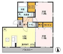 ラヴィエール 2LDKの間取図画像