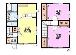 HeightsIwasa 2LDKの間取図画像