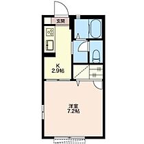 マ・メゾンＫＯＧＡ　Ｉ 00201 ｜ 茨城県古河市本町３丁目10-20（賃貸アパート1K・2階・24.70㎡） その2