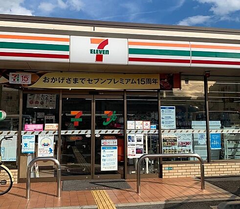 フジパレス愛泉_周辺_4