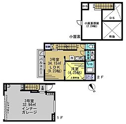 グランデュールD 1LDKの間取図画像