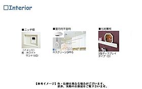 リュミエール 00205 ｜ 埼玉県朝霞市仲町１丁目1257-17、18、22（賃貸マンション1LDK・2階・45.79㎡） その9