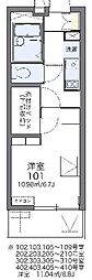 レオパレスハーバーサイドE棟 1Kの間取図画像