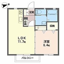 シャーメゾン・ルーチェ A0205 ｜ 高知県高知市大津乙1006-1（賃貸アパート1LDK・2階・42.64㎡） その2