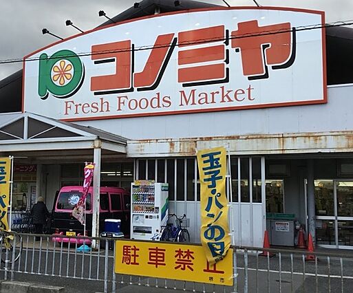 ブルーム浜寺2_周辺_0