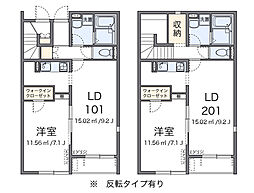 レオネクストサクラリバー(54450) 1階1LDKの間取り