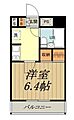 マンション清山4階4.3万円