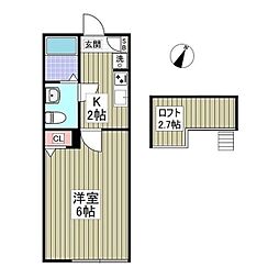 HALE伊勢原 3階/-