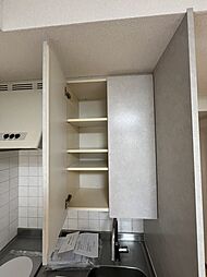 内装