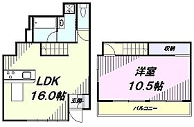 丘の上隠れ家レトロモダン古民家 1 ｜ 埼玉県所沢市大字上山口1855-17（賃貸一戸建1LDK・1階・63.00㎡） その1