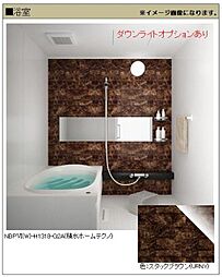 ※イメージ画像になります。