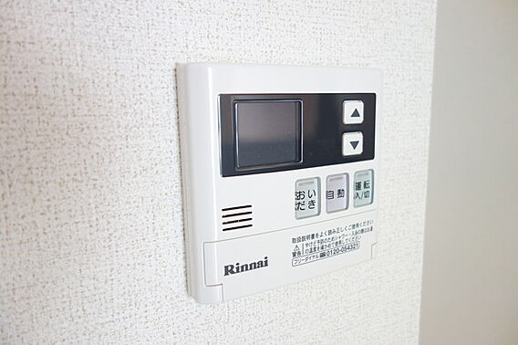 ジローエムAI_その他_1