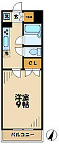 東京都多摩市鶴牧１丁目8-3（賃貸マンション1K・1階・28.40㎡） その2