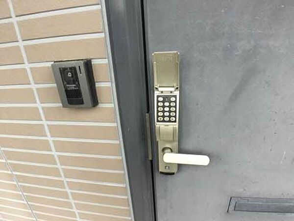 apartment 岩手県釜石市大町３丁目1-39
大町の賃貸情報を見る
物件地図