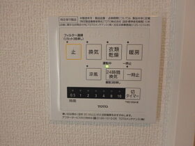 Greens  ｜ 埼玉県さいたま市緑区美園５丁目（賃貸アパート1LDK・1階・45.06㎡） その19