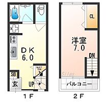 山之内元町貸家  ｜ 大阪府大阪市住吉区山之内元町（賃貸一戸建1DK・1階・34.80㎡） その2