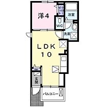 ルミエールII 0101 ｜ 東京都多摩市百草1151-1（賃貸アパート1LDK・1階・32.44㎡） その2