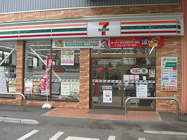 セブンイレブン所沢若松町店 544m