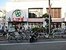 周辺：ライフ武蔵小山店 469m