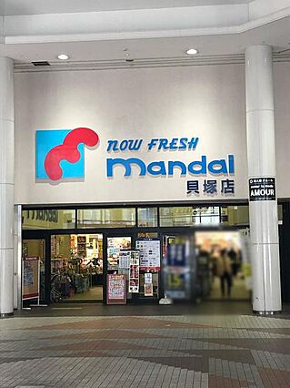 シャルルシャトー_周辺_1