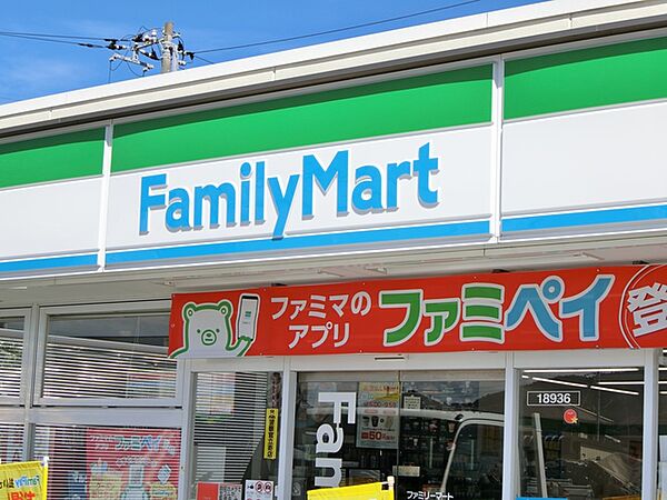 画像5:ファミリーマート富士富士川店 702m
