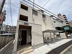 JR横浜線 相模原駅 徒歩10分の賃貸アパート