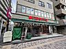 周辺：まいばすけっと 神奈川2丁目店 137m