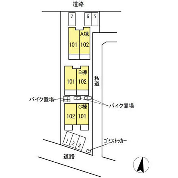 ファミール　C ｜東京都練馬区西大泉６丁目(賃貸アパート2LDK・2階・75.57㎡)の写真 その21