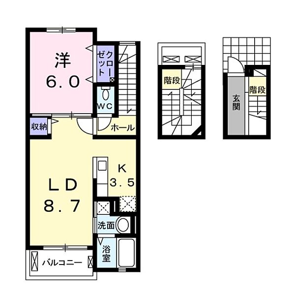 サンリット王禅 304｜神奈川県川崎市麻生区王禅寺西５丁目(賃貸アパート1LDK・3階・53.34㎡)の写真 その2