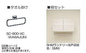 リアン・ソレイユ 00102 ｜ 埼玉県入間市東藤沢５丁目88-36（賃貸マンション2LDK・1階・59.60㎡） その10