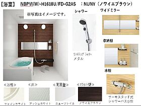 シーサム 00103 ｜ 茨城県水戸市見和２丁目209-1（賃貸マンション2LDK・1階・66.18㎡） その7