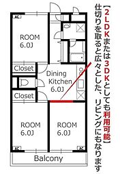 メゾンプレゾン 2階3DKの間取り