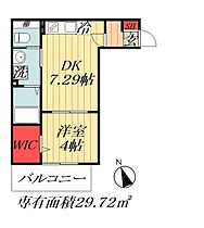 千葉県船橋市湊町３丁目（賃貸アパート1DK・3階・29.72㎡） その2