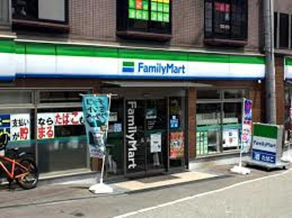 画像14:ファミリーマート石切駅前店 434m