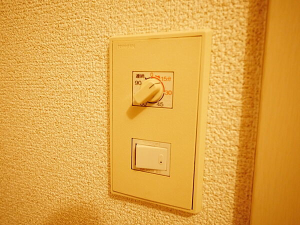 サンファミールSY 103｜神奈川県厚木市温水(賃貸アパート1K・1階・21.00㎡)の写真 その22